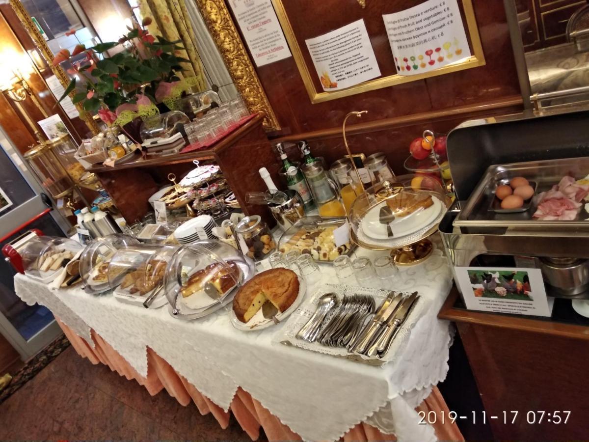Hotel Vittoria Milano Esterno foto